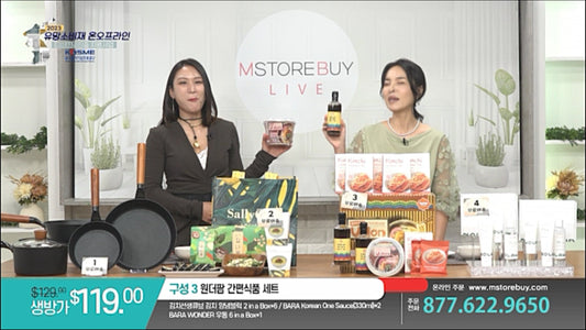 BaraWonder Sauce Makes Its Debut on U.S. Home Shopping